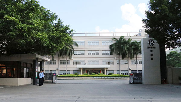 Fabricante MFI-Keytech